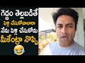 Actor Navdeep's satirical reaction to trolls on his marriage