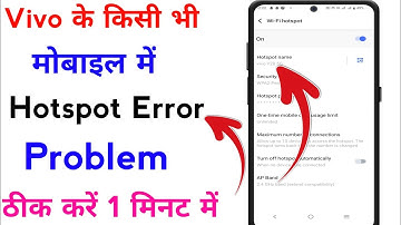 Vivo mobile me hotspot error problem | Hotspot not working problem 2025 | Vivo hotspot error problem