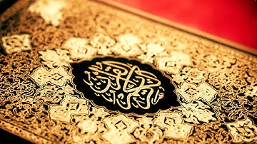 سورة البقرة الشيخ راشد الاركاني