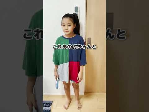 【ラストはブチギレwww】スポーツテストの時によくいる子選手権！【寸劇】【あるある】#Shorts