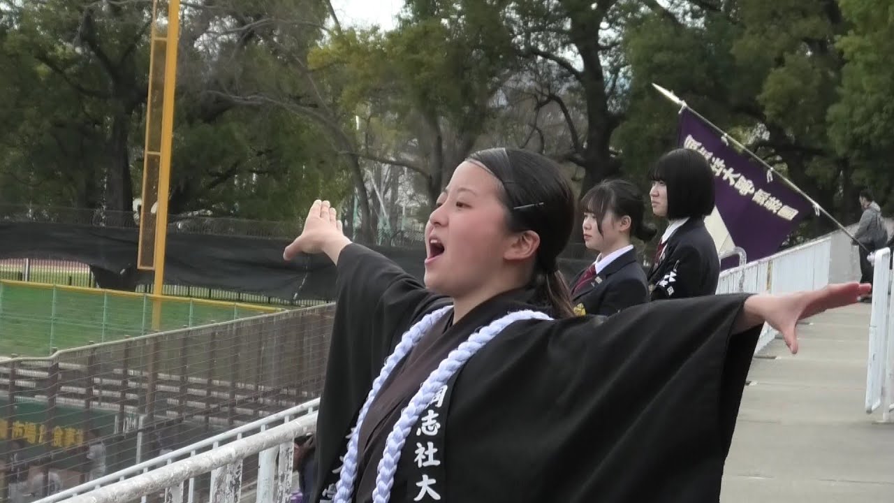 【4】試合終了勝利【応援歌 Doshisha Heroes 】【Doshisha College Song】エール【同志社大學應援團】わかさスタジアム京都　⚾️野球応援⚾️対近大1回戦2025春