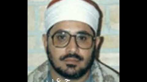 مقام الصبا بصوت القارئ المرحوم الشيخ  الشحات محمد أنور (أمير النغم)