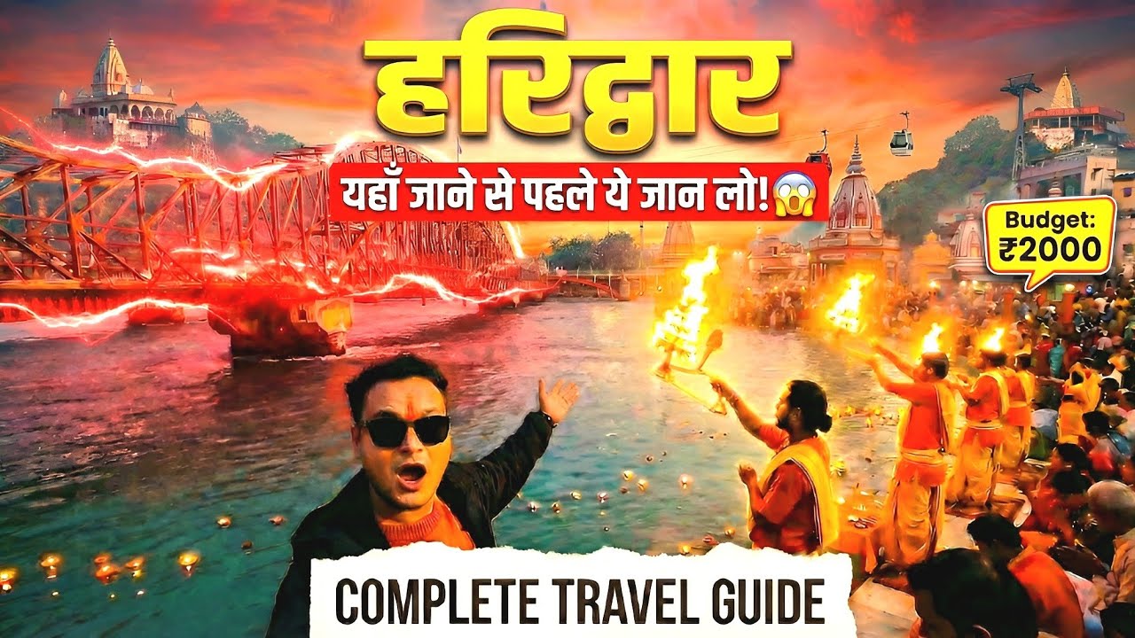Haridwar Yatra 2026:|Chandi Devi & Mansa Devi Darshan ✨| Budget Guide & Best Places 🚩