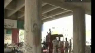 Anp Terrorist - Banaras - Katti Pahari