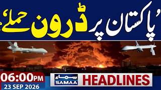 Pakistan Afghanistan Conflict | Drone Attack on Pakistan Thwarted | 06 PM News Headlines | Samaa TV