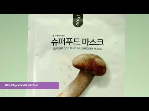 프리미엄 마스크팩 엔오에이치제이