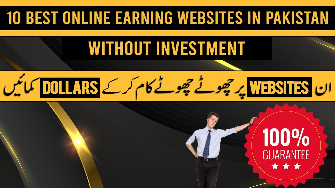 10 Online Earning Websites In Pakistan Without Investment 2023 Online 10-online-earning-websites-in-pakistan-without-investment-2023-online