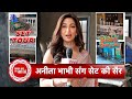 Bhabiji Ghar Par Hain: Exclusive Ghoonghatganj Set Tour with Anita Bhabhi (Vidisha Srivastava) | SBB