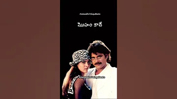 Song From Rakshakudu Nagarjuna Sushmita Sen Song Soniya Soniya 