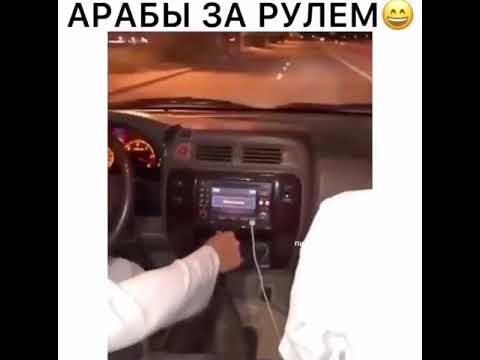 Арабы Дрочат Движку 😂