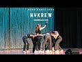 Nvkrew  bts medley cover showcase ver