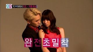 【TVPP】Key(SHINee) - Couple Photo Shot, 키(샤이니) - 커플 화보 촬영 @ We Got Married