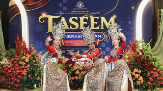 JOHAN TASEEM Kebangsaan 2026 : Gemersik Arustika Pulau Pinang (Trio Etnik Kreatif Sekolah Menengah)