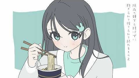 esoragoto『インスタント彼女』Music Video