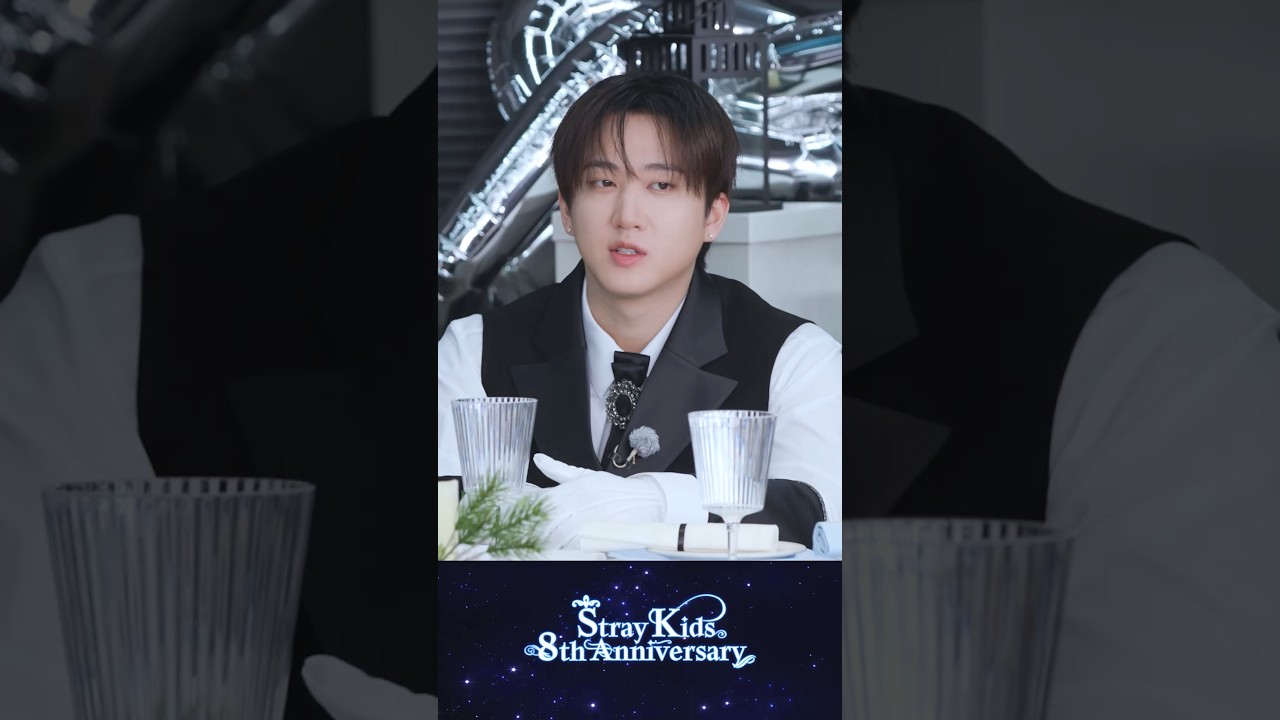 🐷🐰🩵8️⃣ #StrayKids #스트레이키즈 #창빈 #Changbin #StrayKids8thAnniversary #YouMakeStrayKidsStay