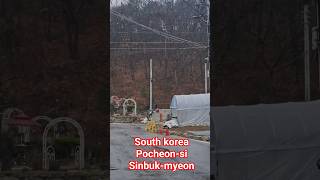 #korean #villagelife #village #accomodations #southkorea #seoul