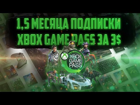 Video: Stotine Tisoč Nas Igra DayZ, Odkar Se Je Pridružila Xbox Game Pass