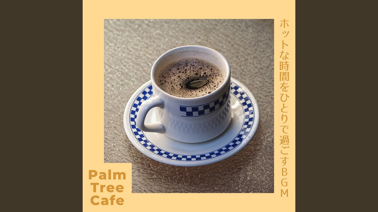 Watch Cafe Arrival on YouTube Watch Cafe Arrival on YouTube