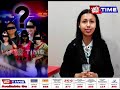 #PratidinExclusive | Interview With Miguel Das Queah On Rising Minor Girls Missing Cases Mp3 Song