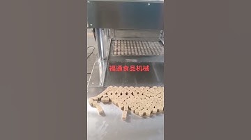 Sugar cube making machine