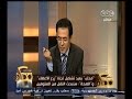 #ممكن "محلب" يعيد تشكيل لجنة