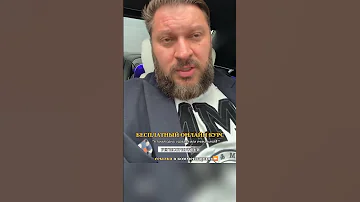 Мужчина говорит, что ему не хватает внимания