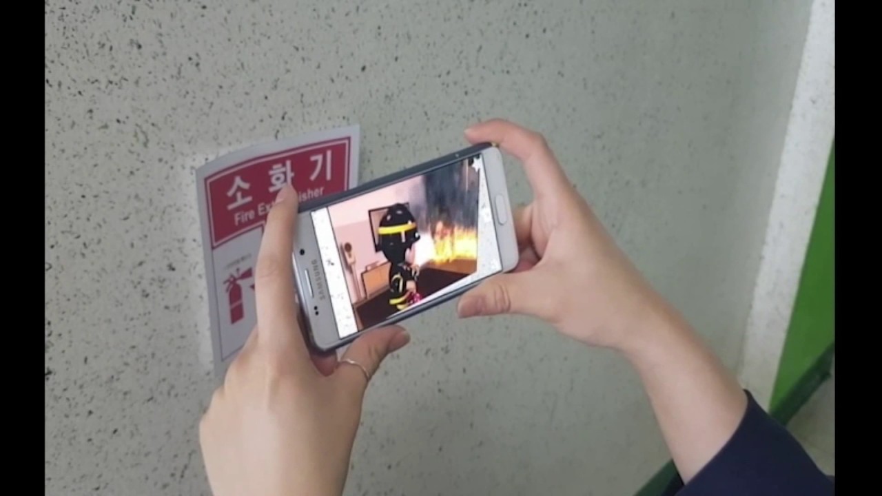 Design for Augmented Reality: Safety Training Application - YouTube