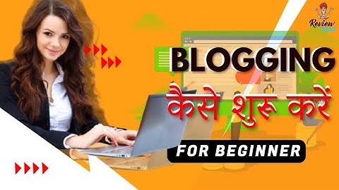 Step-By-Step Blogger Tutorial For Beginners ||How to Create a Blogger Blog with a Custom Domain Name