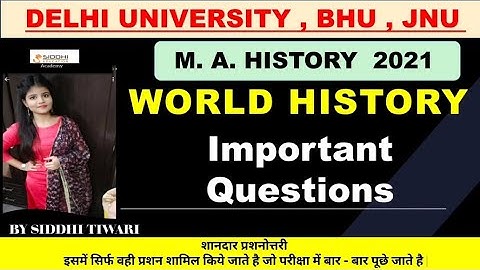 Mini Marathon|World History Important Questions For all HistoryExams|DU,JNU,BHUMAHistoryEntranceExam