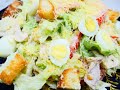 Салат Цезарь /Sezar salati/Aysberg salad /Салат Айсберг