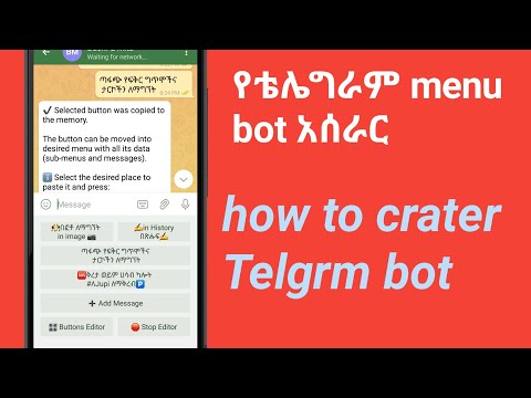 ቪዲዮ: የአቫንት ጋርዴ ሙዚቃ መቼ ተጀመረ?