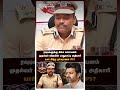 #cmvijayspeech