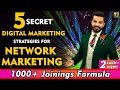 5 Secret Digital Marketing Strategies for Network Marketing | Digital Network Marketing Revolution