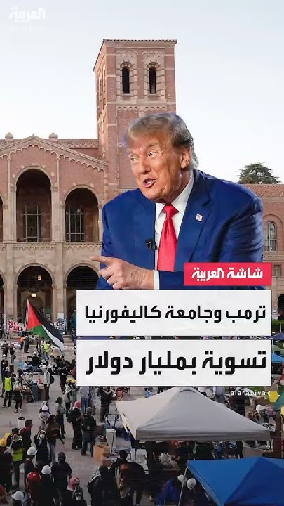           
 - نشر قبل 47 دقيقة