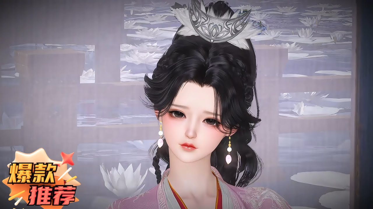 九王妃她又虎又飒1~大合集【待续】