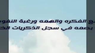 تجربة الكشف عن الاحماض والقواعد