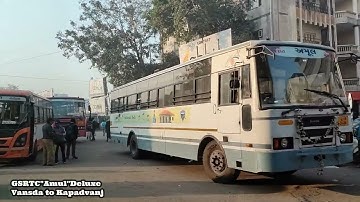 GSRTC Gurjarnagari and Deluxe Bus Departing At Surat Central Bus Stand.