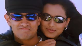 Jadoo Hai Tera | Kumar Sanu | Alka Yagnik | Aamir Khan | Rani Mukherjee | Bollywood Romantic Song