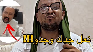 دخلنا ليوتوب باش نوريها وجهها في المرايا؟؟؟!!!!!ا …..عالم الشو_هة ...
