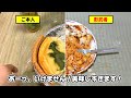 miniの動画、撮影してたのほとんど影武者説