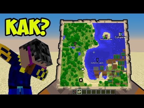 Video: Kako Sami Stvoriti Kartu U Minecraftu