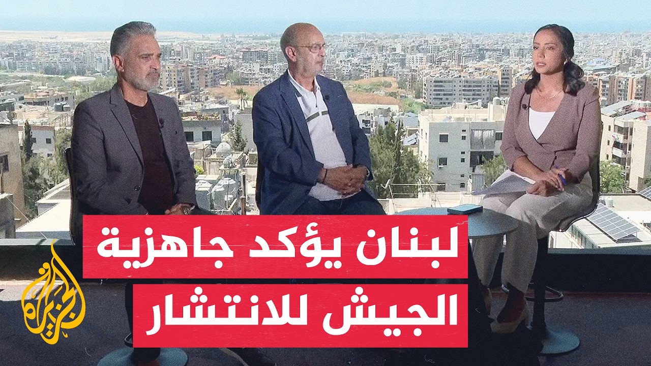 ����� �� ����� | ��� ���� ��� ����� ���� ���� ������� ����� �� �������
 - نشر قبل 15 دقيقة