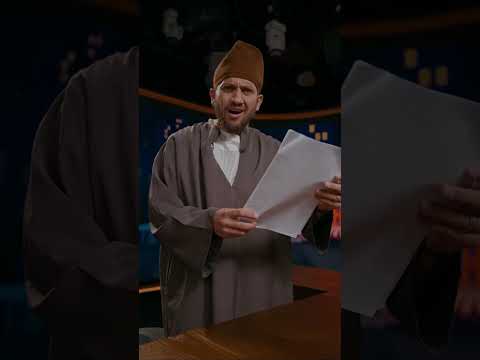 إيه هو سر الاختفاء الكبير دا؟