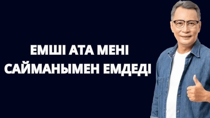 Арық қыздың үлкен сиськи Арық қыздың үлкен сиськи