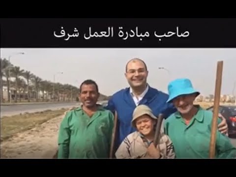 دكتور تامر ممتاز كليب الفنانه نانسى عجرم راجل ابن راجل