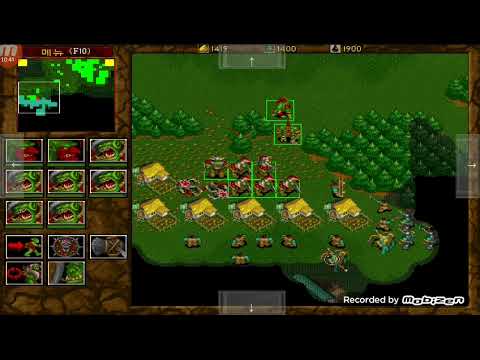 Warcraft 2 Android Test Play Magic Dosbox 워크래프트2 안드로이드 스마트폰 테스트 모바일 