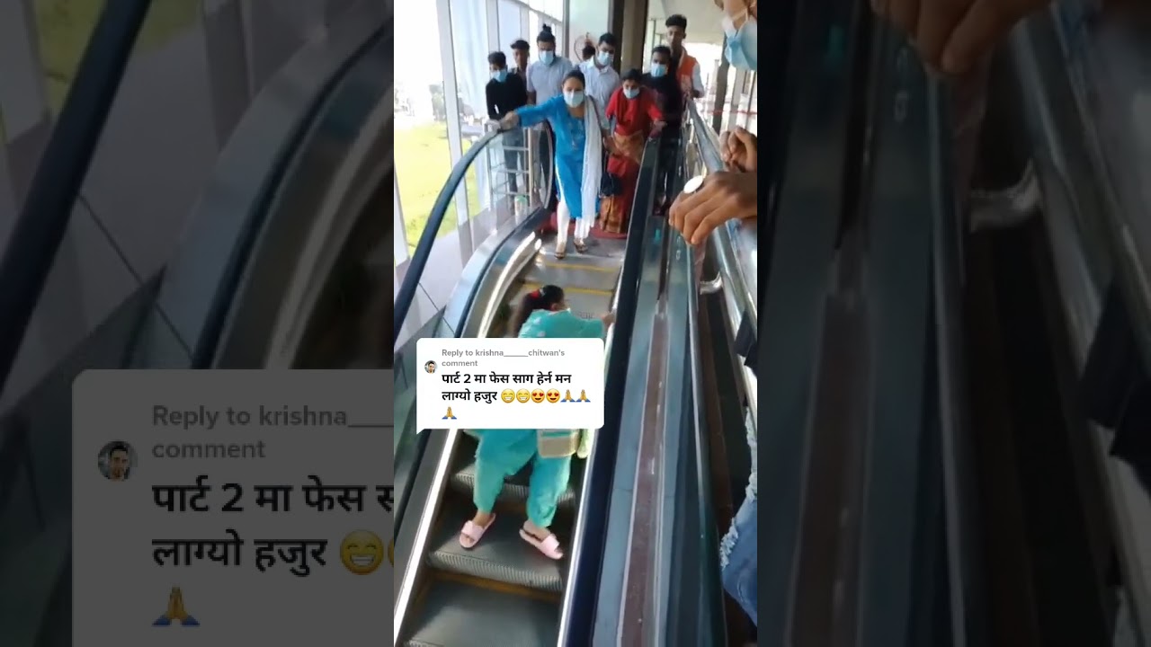 BHATBHATENI SUPER MARKET ITAHARI || SO SAD 😔