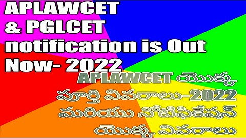 | APLAWCET &APPGLCET -2022| Notification|Applying Process|Details in Telugu| #law #yvu #svu