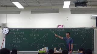 1061019平面向量4