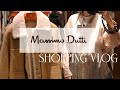 Massimo Dutti ОБЗОР и ПРИМЕРКА КОЛЛЕКЦИИ |ОСЕНЬ-ЗИМА 21-22💖